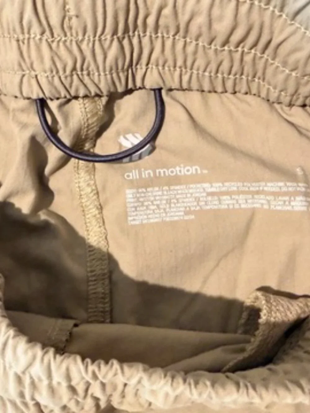 All in Motion Ripstop Pants Khaki Men’s Small Khaki Drawstring Waistband